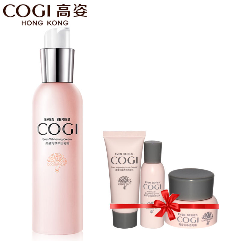COGI/高姿匀净透亮乳霜100g美白滋润保湿补水淡斑正品面霜乳液
