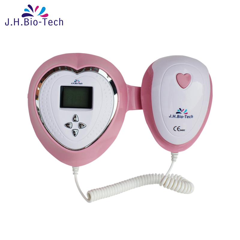 BaBy心语 超声胎音仪 胎心仪 JPD-100S4  测胎心聆听宝宝包邮