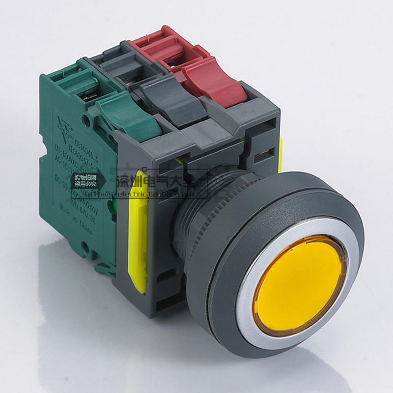 ZJWZJH Jinhong appliance 22MM with light button switch JHK22-272G R plastic ring head 1 open 1 closed