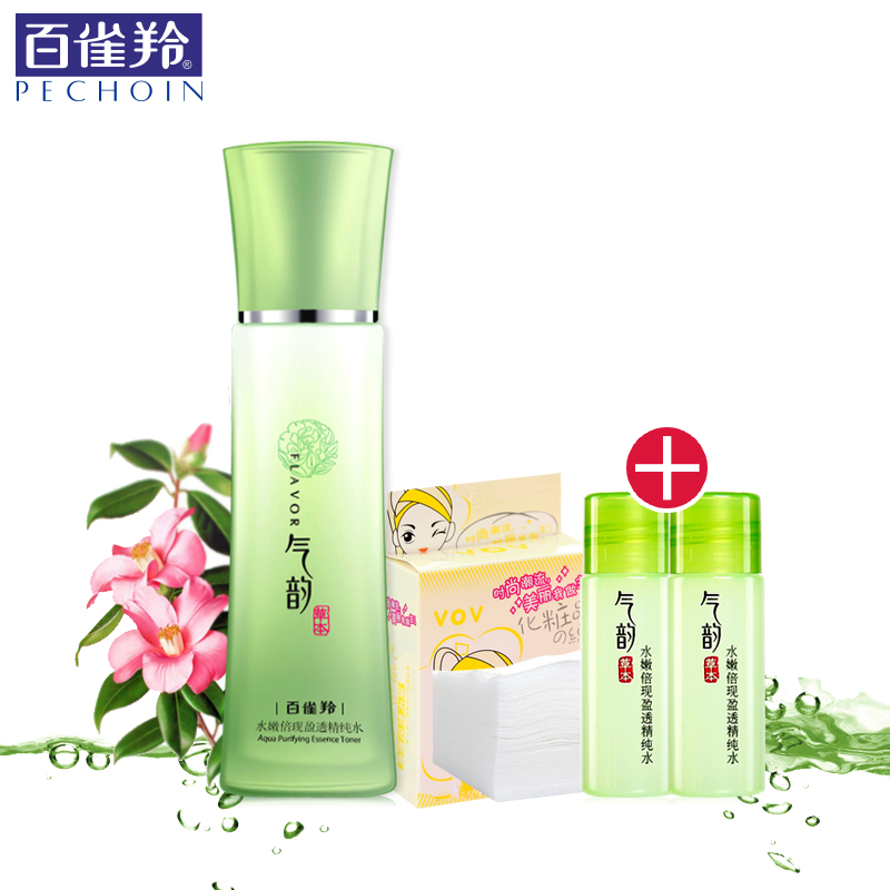 PECHOIN/百雀羚爽肤水 气韵水嫩倍现精纯水120ml收缩毛孔补水保湿