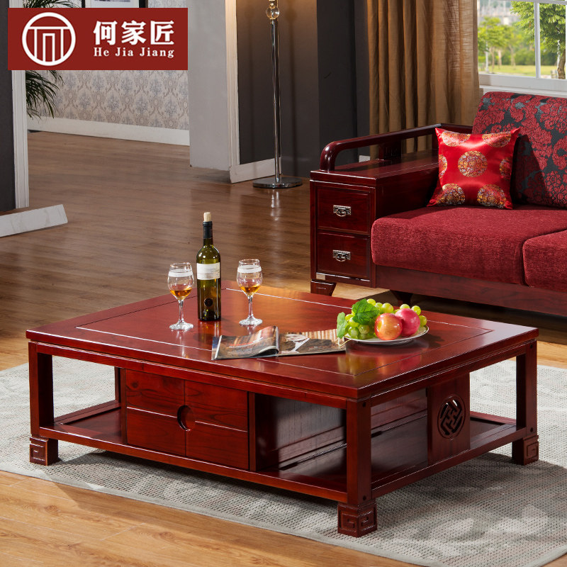 �μҽ�ʵľС�輸HY-017