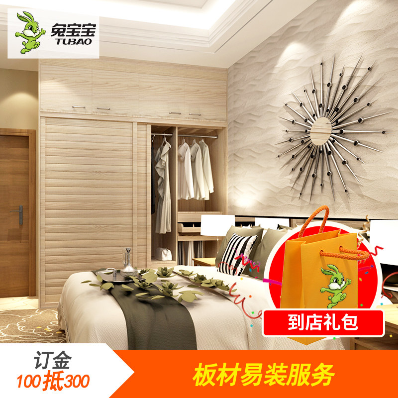 �ñ��������װ����Ԫ�¹���װ����