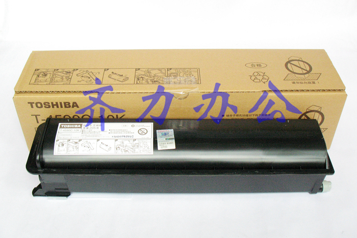 Original fit Toshiba T-4590C-10K Carbon powder E 256306356456S D powder box