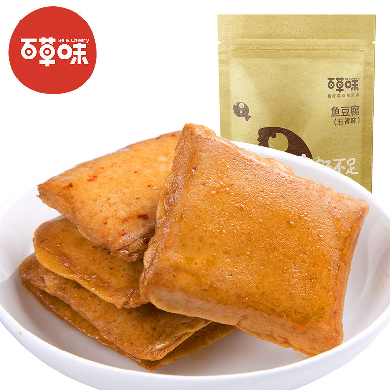 【天猫超市】百草味 鱼豆腐260g 休闲零食小吃豆腐干五香味豆干