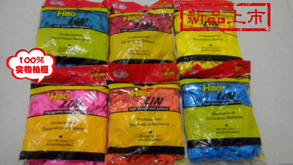 Crown special price imitation US 10 inch standard color ball decoration balloon wedding balloon