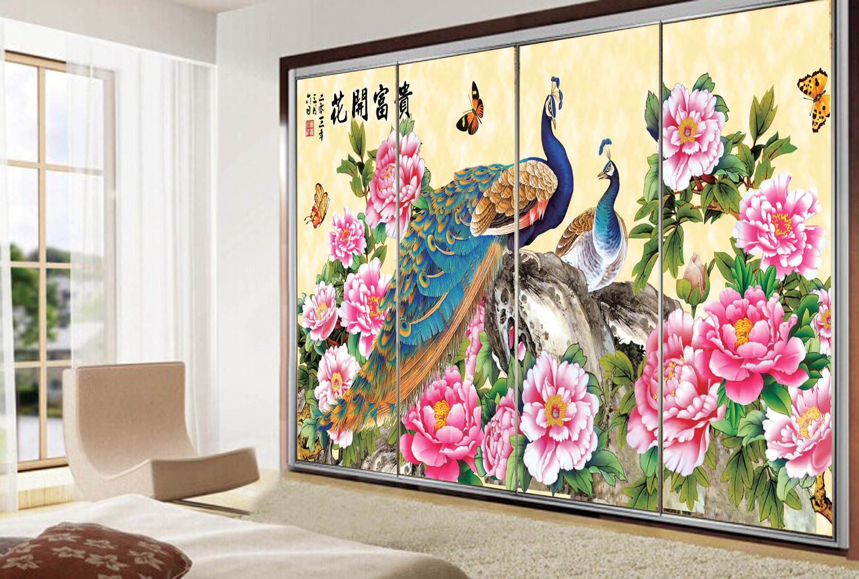 MSװ������SHE-XJ-352HT