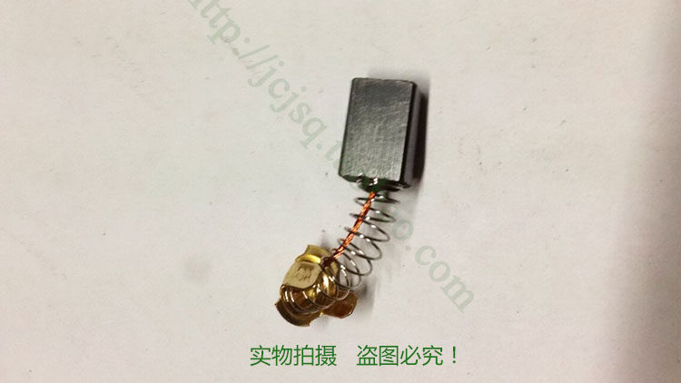 Sukang Treadmill Motor Carbon Brush Suokang sk-501 502d 501d Motor Carbon Brush Treadmill Carbon Brush