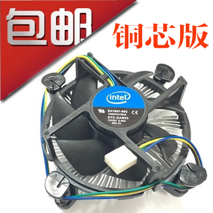 IntelintelCPU Cooler AMD 1151 1150 1155 775 Desktop Fan