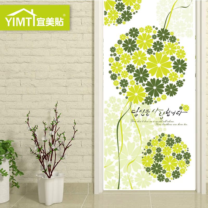 ��������Լ��������ֽMT38