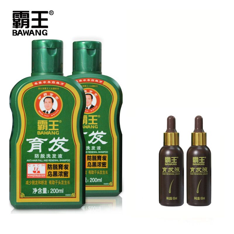 霸王育发防脱发洗发水 控油 去屑 防脱 增发 套装洗发液正品包邮