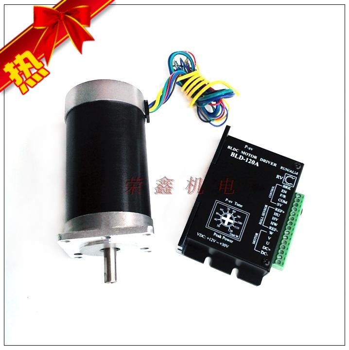 103W Brushless Motor Drive Suit 0 33N M Rated Rev 3000 24V 24V Drive 125W