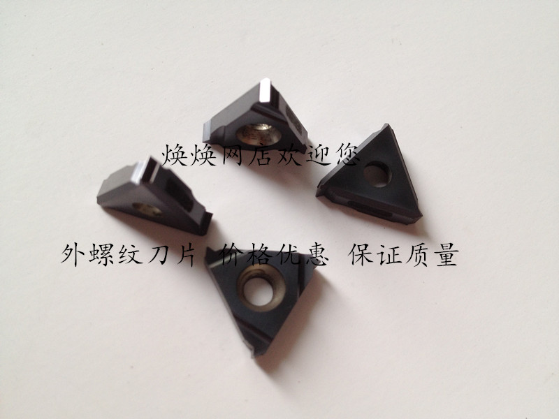 Numerical control external thread 16ER1 16ER1 5ISO EM15 black machined steel piece stainless steel Alternative krauil