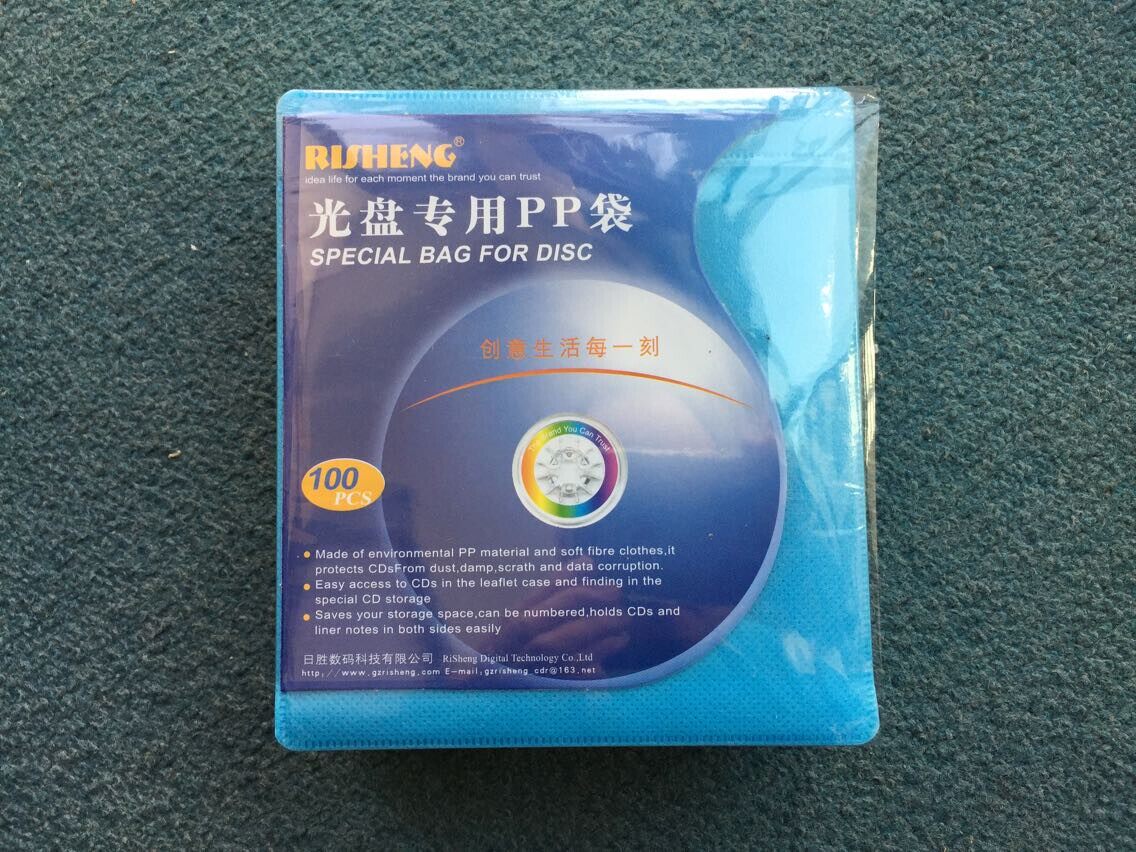 Day Winning Medium Thick Disc PP bag CD bag CD bag DVD protection bag CD bag DVD bag Double face 100 pieces a pack