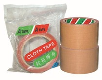 Cowhide screen sealing tape Special tape for screen printing