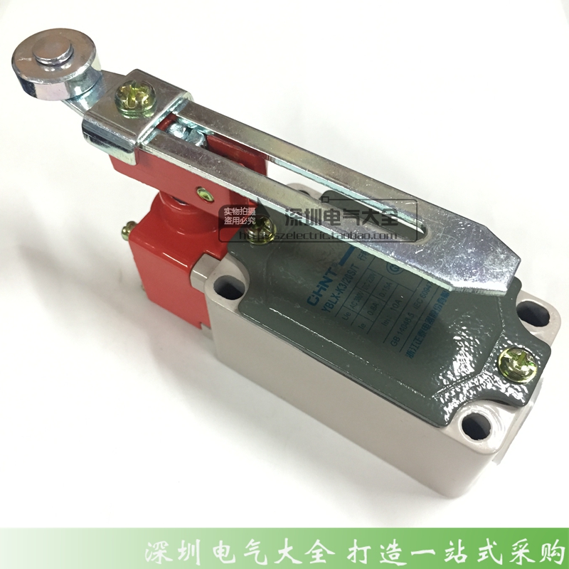 CHNT Zhengtai stroke switch limit switch YBLX-K3 20S T LXK3 20S T roller-Taobao
