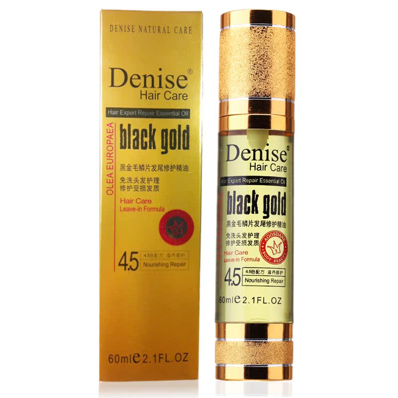 denise 免洗发膜 美发护发素干枯毛躁发尾油60ml包邮