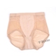Chunna cơ thể chính hãng định hình quần nữ body body định hình quần áo đồ lót bụng quần hông phần mỏng không có dấu vết giảm béo 330 quần lót cạp cao mặc váy Quần cơ thể