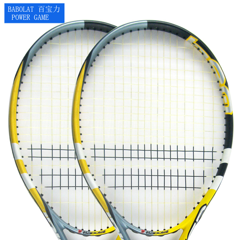 babolat Babolat Tennis Tennis Tennis Power Game Single - Person Set Men and Women Full Carbon Wearable Line to Set Babolat