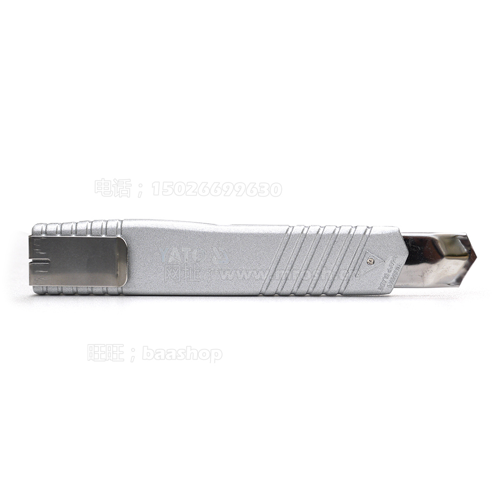 Elto 9mm 18mm stainless steel tool knife Wallpaper knife Utility knife YT-7511 7512