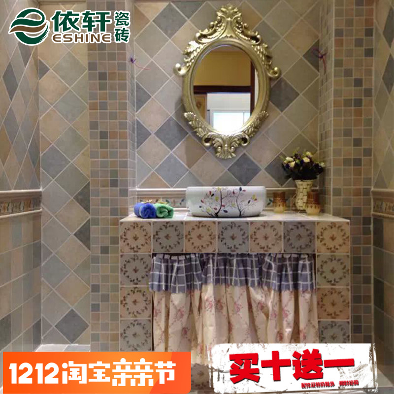 eshine����С���µ��к�����ש3026