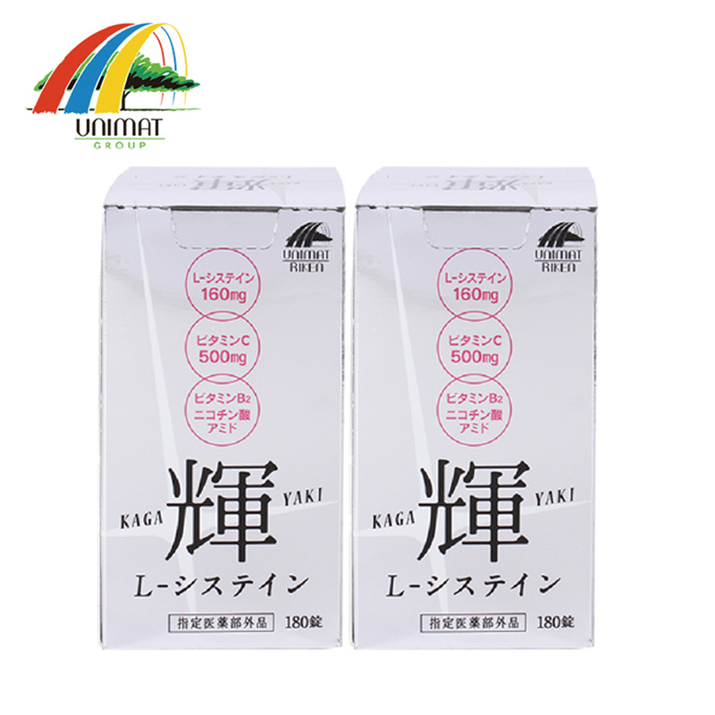 日本发 unimat辉美白丸 180粒*2瓶