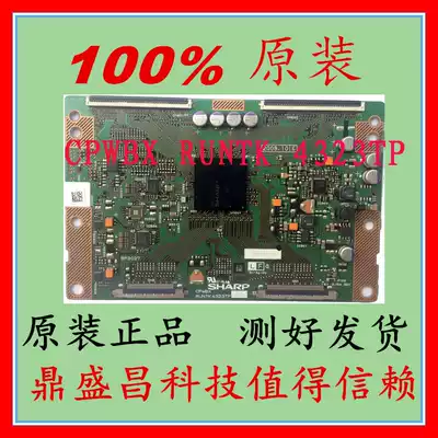 New original Sharp CPWBX RUNTK 4323TP logic board ZA ZZ ZZ ZZ