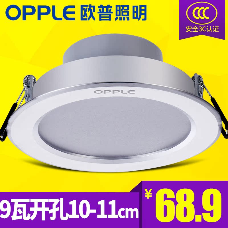 ŷ��led��������Ͳ��12-LE-40345