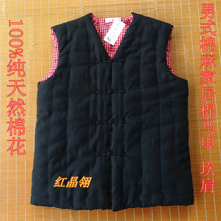 Custom thickened handmade men's adult V-neck linen cotton cotton flower cotton vest cotton hemp waistcoat cotton vest