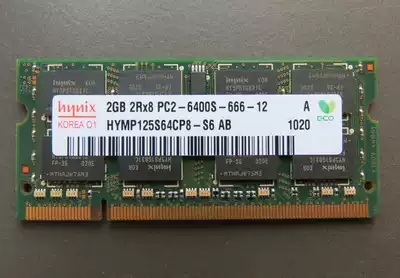 hynix hynix DDR2 800g notebook computer memory PC2-6400 send screwdriver