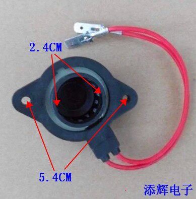 Suitable for the United States little Swan drum washing machine speed motor speed coil speed gauge MG60-1203E (S)