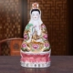 Gốm ngồi sen Nanhai Guanyin tượng phật thị trấn an ninh an toàn mở cửa để thờ phượng Guanyin Bồ tát nhà Phong thủy trang trí
