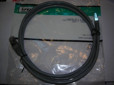 (APYZ) 2 meters super five shielded network cable finished jumper RJ45 jumper over the test special price