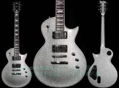 Customized LTDs EC-1000 Delux Silver Sparkle electric guitar