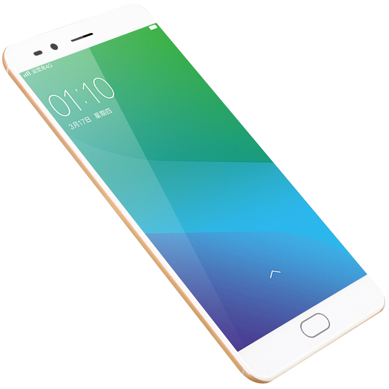 14 ультра телефон. Meizu m5 32gb. Meizu m5 белый. Meizu m5 611. Meizu m5 3/32.