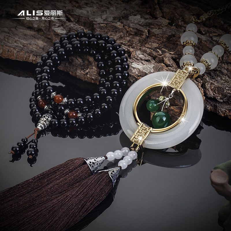 爱丽斯(ALIS)高档汽车挂件 白玉纯银车挂饰镶翡翠玉石 平安果