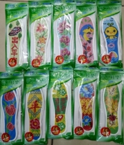 New Aiyouwei pinhole non-fading insole cotton cartoon animal flower unisex flower pattern random