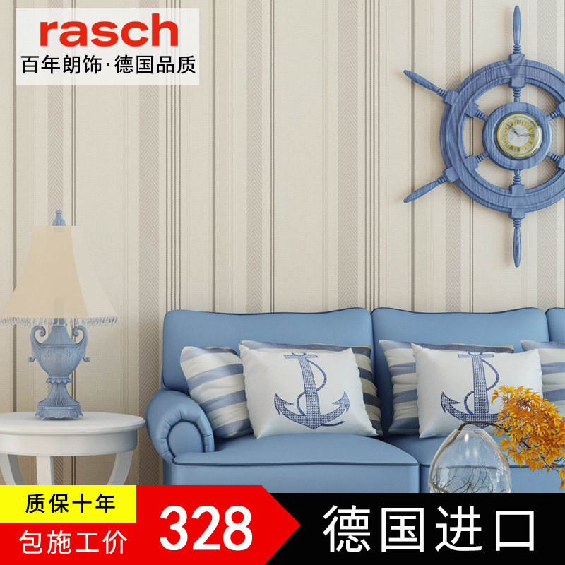 �¹�������ɫ���к�ǽֽ4367