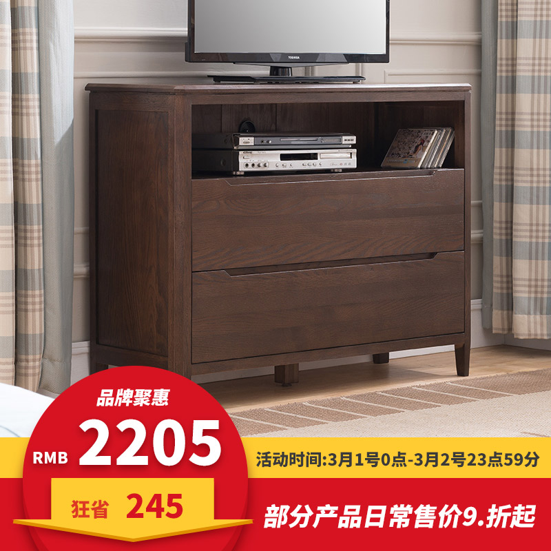 ��ľ������ʵľ����ߵ��ӹ�ZSDG-2D