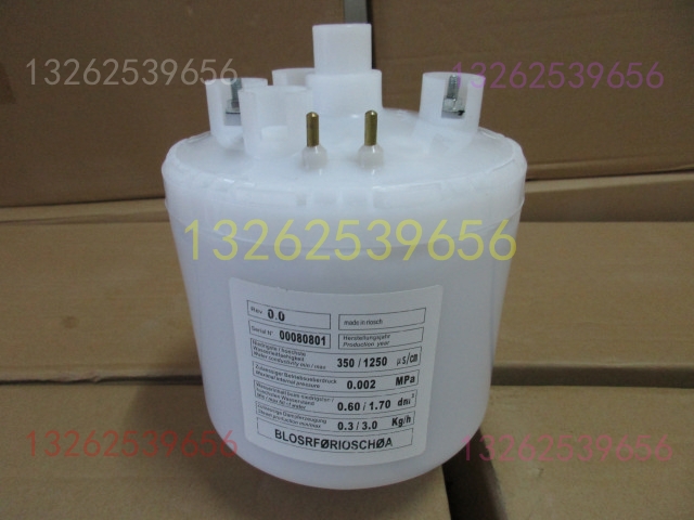 Emerson humidification tank DataMate3000 DME Youli room air conditioning precision air conditioning 3kg BLOSRF