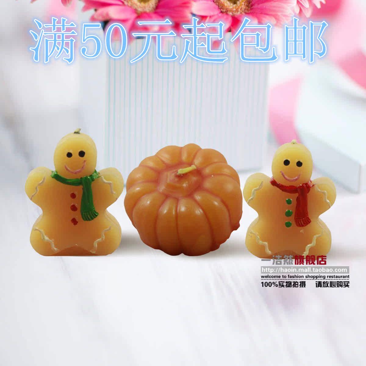 Haoinʥ������H157