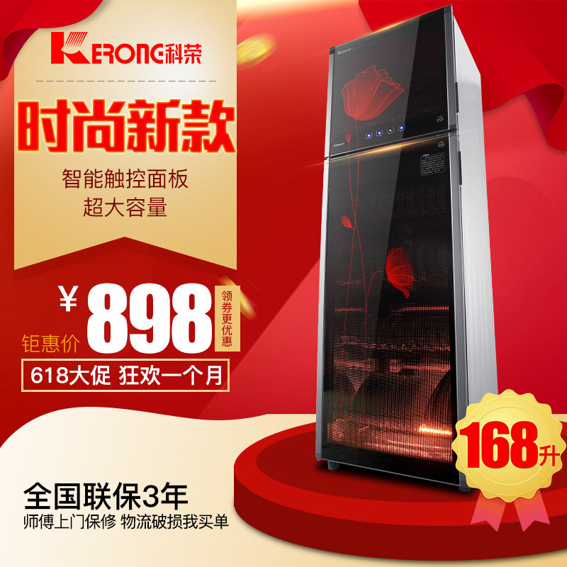 ������ʽ����˫�Ÿ���������ztd168s2