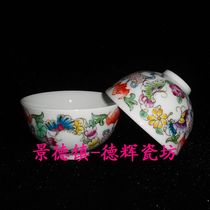 Jingdezhen Cultural Revolution Factory Porcelain Pastel Hand Painted Sanfu Butterfly Lotus Seed Cup Tea Cup Tea Bowl Bag Old Fidelity