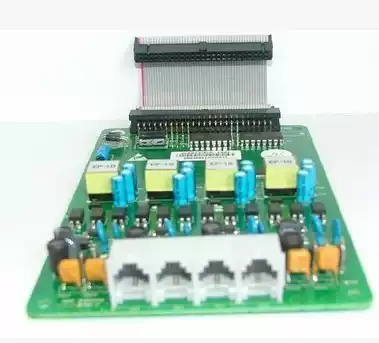 Guowei 9H four-way analog external repeater card