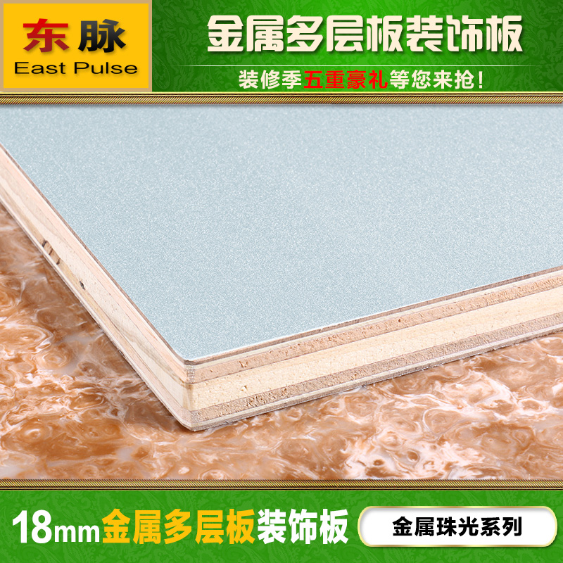 �������DMJ