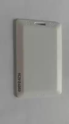 2 4G active card 2 4G long-distance card Long-distance card Campus 2 4G long-distance active card RFID