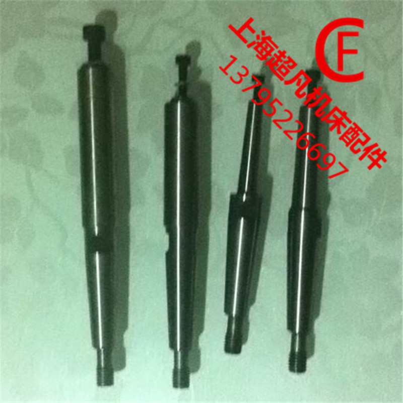 M1420 grinding machine accessories internal grinding machine grinding rod internal grinding tool grinding rod (can provide non-standard custom-made)