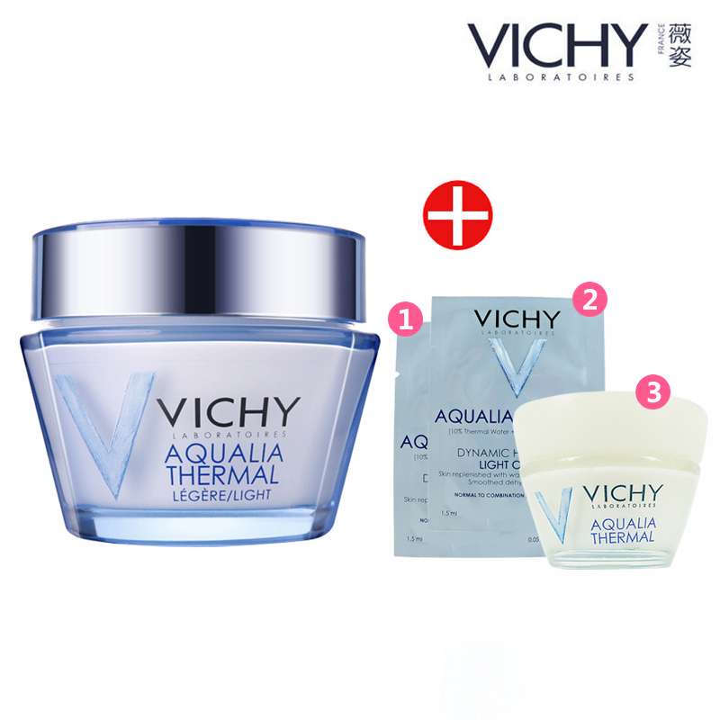 薇姿温泉矿物保湿霜水活霜(清爽型)50ml 补水舒缓滋润面霜 正品