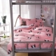 Bộ đồ giường hoạt hình gồm bốn tấm vải trải giường 1,2m.