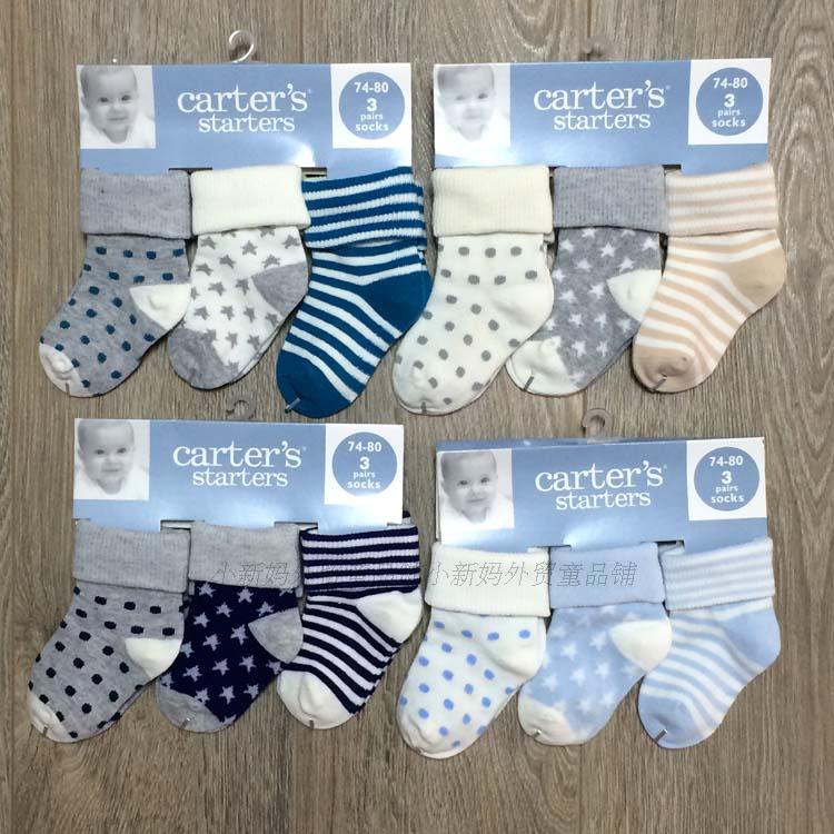Foreign trade three pairs of infants and young children medium thickness cotton spring and autumn male and female baby socks