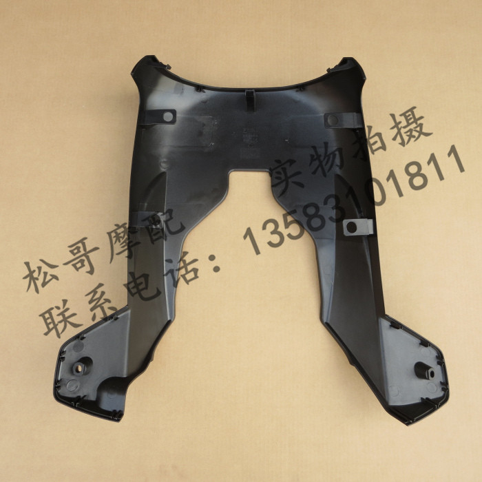 Piaggio sports master BYQ125T-5E RA1 BYQ150T-5F SR typhoon lower guard plate lower bottom plate